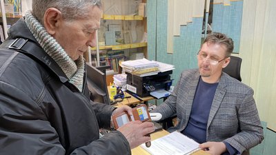 Кожного дня звертаються до 40 людей. Як у Херсоні працює центр надання адміністративних послуг Кожного дня звертаються до 40 людей. Як у Херсоні працює центр надання адміністративних послуг