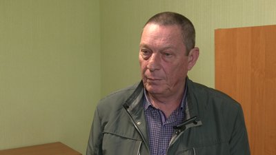 Пришиб Пришиб