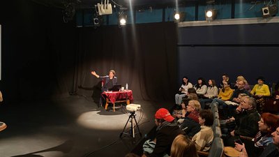 Авторська лекція Тіни Пересунько