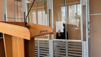 суд, колаборантка, Ельвіра Печерська