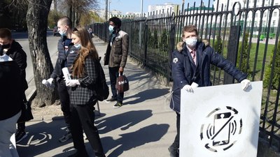 Відповідальний пішохід Відповідальний пішохід