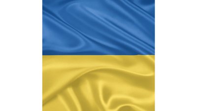 Українські музиканти почали флешмоб із прапором у Spotify Українські музиканти почали флешмоб із прапором у Spotify
