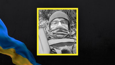волинь загиблі