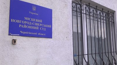 Підозрюваного у зґвалтуванні жительки Семенівки продовжать тримати під вартою