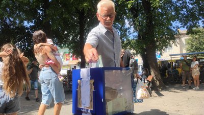 "Дитячий батальйон бандерівці": співаючи, діти з Волині зібрали гроші на антидрон для військових