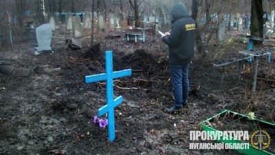 Обстріл кладовища у Попасній кваліфікували як порушення законів та звичаїв війни. ФОТО