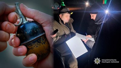 Вручили підозру чоловіку, який у Прилуках на Чернігівщині на подвір'я кинув гранату