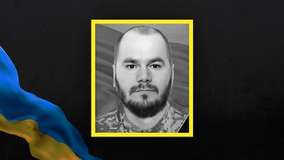 "Запам'ятався світлою людиною". У Сумах провели в останню путь бійця Вадима Абрамця