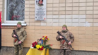 У Полтаві відкрили меморіальні дошки загиблим захисникам Павлу Грицаю та Олександру Зусу