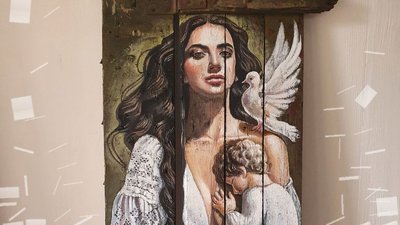 Хоходра Художниця Хоходра Художниця