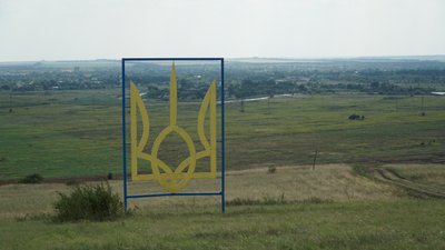 "Дівчата, треба щось робить!". У Маломиколаївці на Дніпропетровщині сушать борщ для ЗСУ і мріють про розвинення туризму