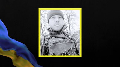 Микола Лакатош та Віталій Щербина. Дніпропетровщина втратила на війні двох військових Микола Лакатош та Віталій Щербина. Дніпропетровщина втратила на війні двох військових