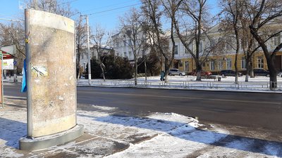 У Херсоні демонтували 70 старих рекламних конструкцій: якою буде нова зовнішня реклама міста У Херсоні демонтували 70 старих рекламних конструкцій: якою буде нова зовнішня реклама міста