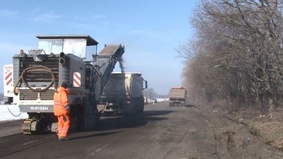 Почали ремонтувати об’їзну дорогу Черкас Почали ремонтувати об’їзну дорогу Черкас