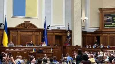 Володимир Зеленський