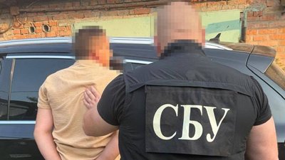 Затримання, кримінал, СБУ