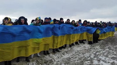 На межі Рівненської та Житомирської областей розгорнули державний прапор На межі Рівненської та Житомирської областей розгорнули державний прапор