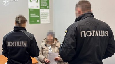 Затримання обвинуваченої