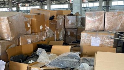 Розкрадання гумдопомоги: у Львові викрили ще одного учасника групи