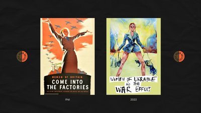 Never Again Gallery: Українські художники переосмислили плакати часів Другої світової війни Never Again Gallery: Українські художники переосмислили плакати часів Другої світової війни