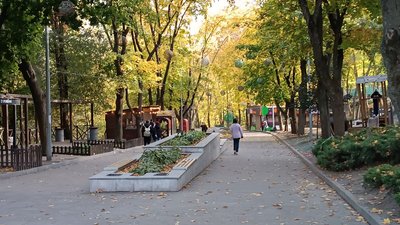 Дніпро, парк