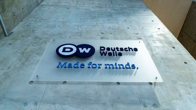 Deutsche Welle