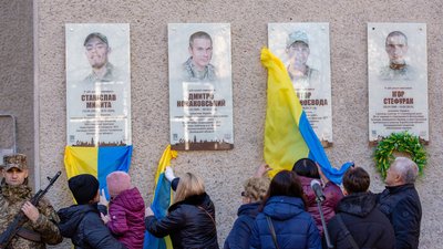 Віктор Закупа-Воєвода, Дмитро Новаковський, Станіслав Микита, дошки, Франківськ