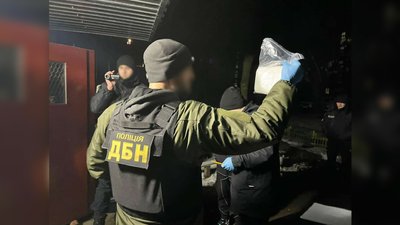 У Чернігові поліцейські вилучили у чоловіка наркотиків на понад пів мільйона гривень У Чернігові поліцейські вилучили у чоловіка наркотиків на понад пів мільйона гривень