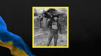 Люботинська громада прощається із захисником, який загинув на Харківщині