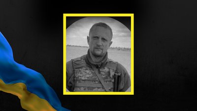 Тарас Боян, Івано-Франківщина, смерть, вторгнення