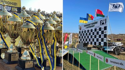 В Олександрії на Кіровоградщині відбувся етап Чемпіонату України з автокросу