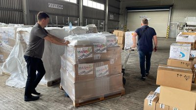 На Закарпаття надійшла гуманітарна допомога з Ізраїлю На Закарпаття надійшла гуманітарна допомога з Ізраїлю