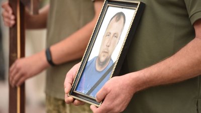 У Рівному попрощалися із загиблим бійцем Олексієм Чижуком