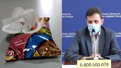 Забути про вологі серветки. Санлікар Рівненщини дав поради перед 1 вересня