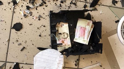 На Донеччині злочинець підірвав банкомат та викрав майже пів мільйона гривень