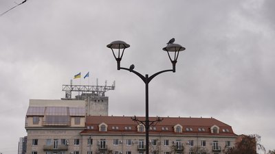 Кропивницький