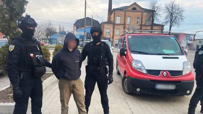 мобілізація, військовозобов'язаний, підозра, прокуратура, кордон