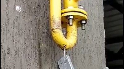газопровід газопровід