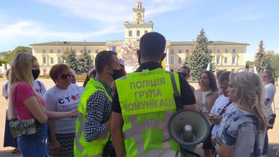 Порушень карантинних вимог під час акції правоохоронці не фіксували. Фото: Суспільне Поділля