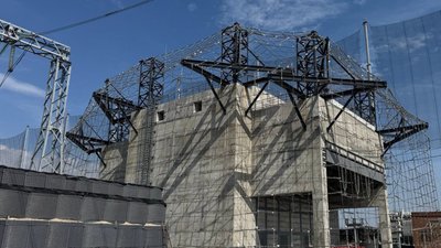Обʼєкт енергетичної інфраструктури