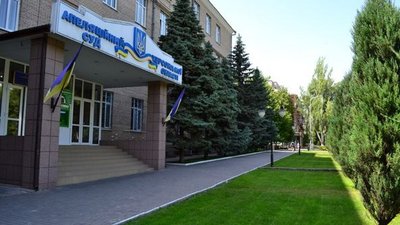 Суд визнав смерть вчительки математики херсонської гімназії пов'язаною із виробництвом