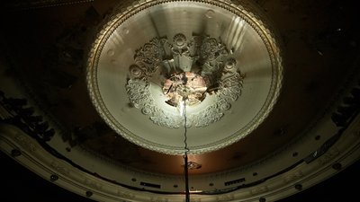 Стеля над головною залою драмтеатру в Чернігові Стеля над головною залою драмтеатру в Чернігові