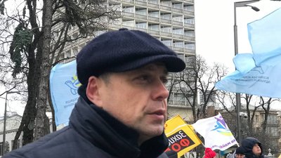 У Києві підприємці вийшли на протест У Києві підприємці вийшли на протест