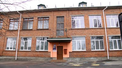 Житомир отримає 17 мільйонів євро кредиту на термомодернізацію 40 закладів освіти міста Житомир отримає 17 мільйонів євро кредиту на термомодернізацію 40 закладів освіти міста