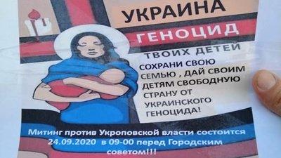 В Кіровоградській області введено «ЖОВТИЙ» рівень терористичної загрози В Кіровоградській області введено «ЖОВТИЙ» рівень терористичної загрози