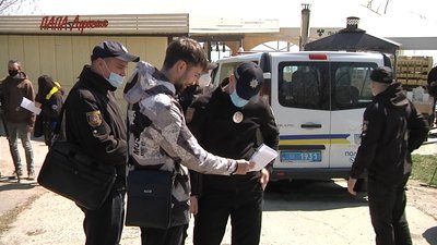 Забудова на схилах Траси здоров'я: мешканці Одеси влаштували акцію протесту Забудова на схилах Траси здоров'я: мешканці Одеси влаштували акцію протесту