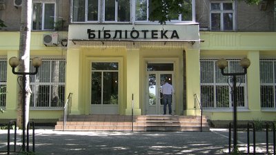 У Запоріжжі учасники АТО поповнили фонд міських бібліотек книгами