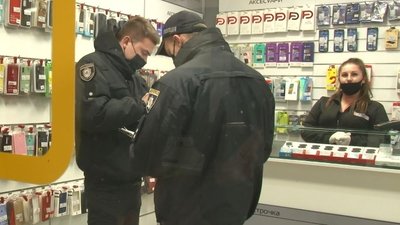 "Немає пам'яті" і меню за QR-кодом: як на Черкащині дотримуються карантинних вимог "Немає пам'яті" і меню за QR-кодом: як на Черкащині дотримуються карантинних вимог