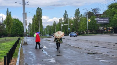 Дощ у Харкові Дощ у Харкові