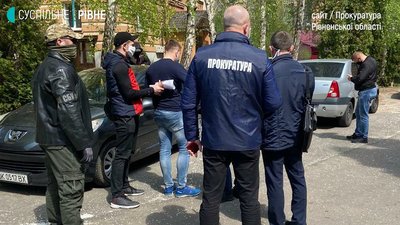 хабар Рівне хабар Рівне
